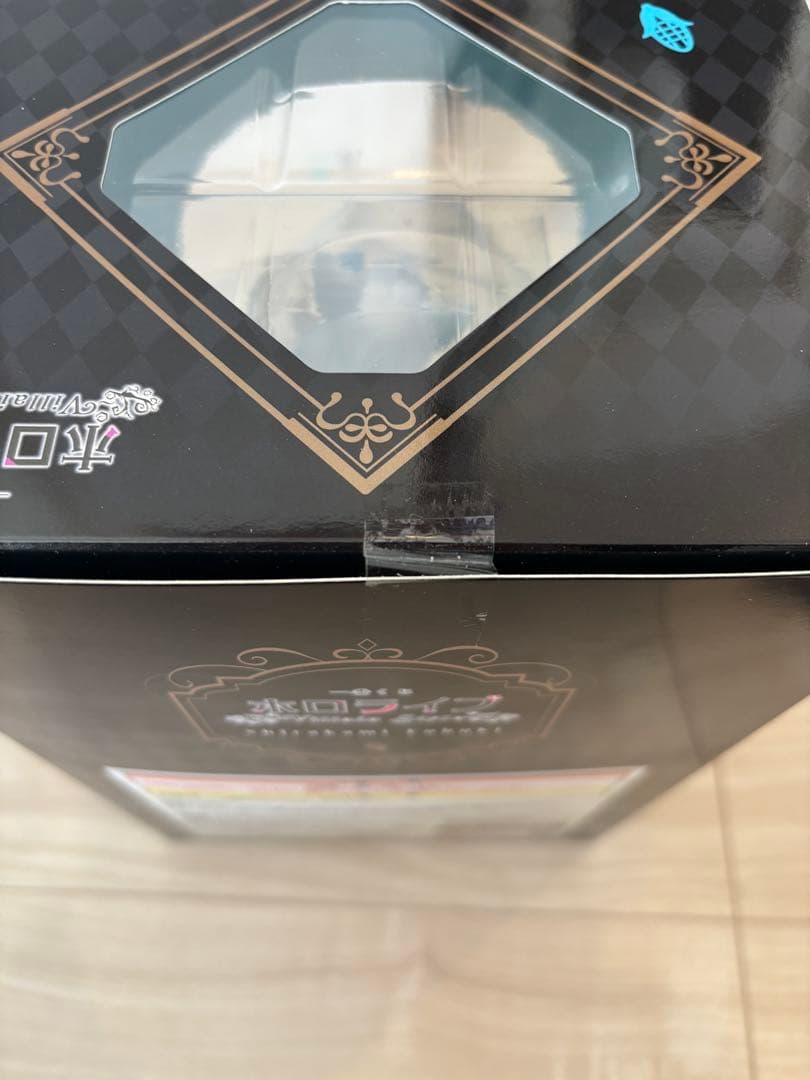 【新品未開封】　一番くじ　ホロライブ　白上フブキ　まとめ売り