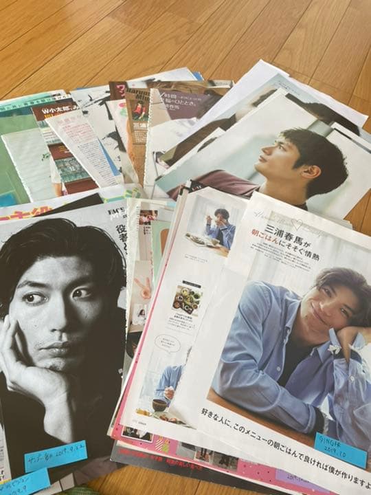 三浦春馬　切り抜き　大量 三浦春馬 切り抜き 大量｜三浦春馬切り抜き大量