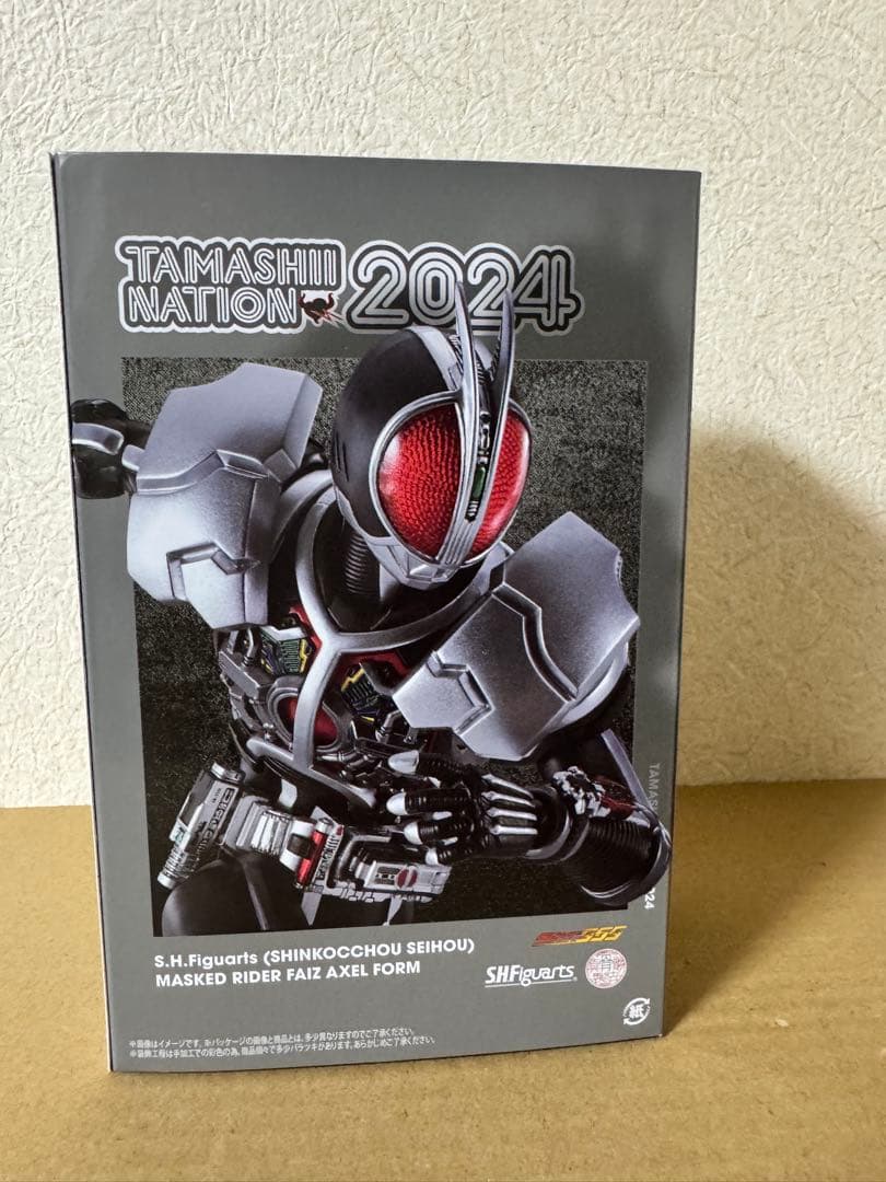 c*n様 S.H.Figuarts（真骨彫製法） 仮面ライダーファイズ アクセル