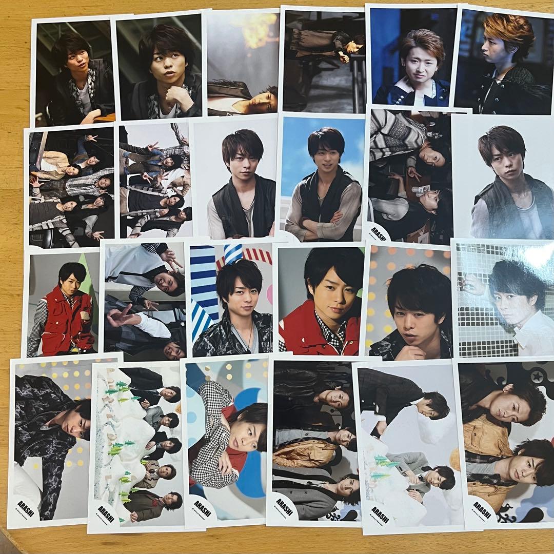 嵐 櫻井翔 公式写真 フォトセット まとめ売り
