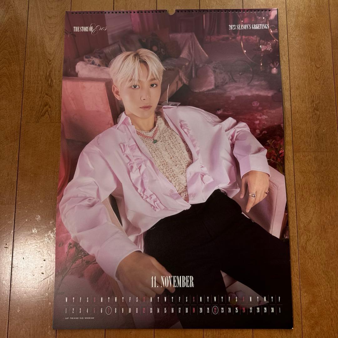 SEVENTEEN セブチ シーグリ 2023 カレンダー 2枚セット - メルカリ