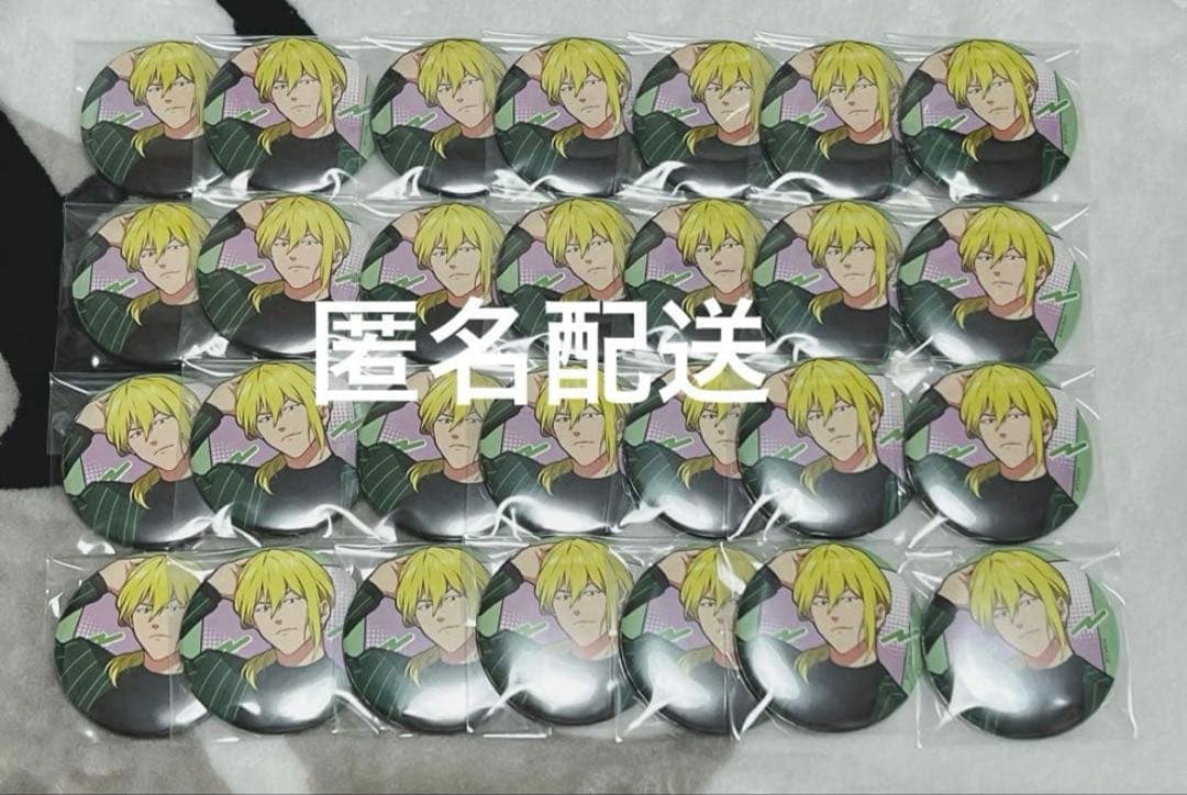 忘却バッテリー ニューレトロ スキマストア 缶バッジ 藤堂葵 藤堂