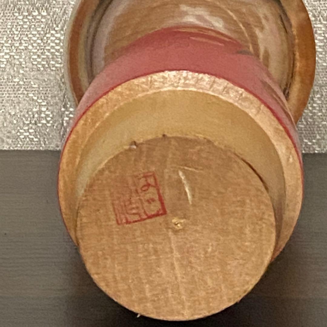 昭和レトロこけし人形3体セット 高見沢一夫作、宮下はじめ作、おしん