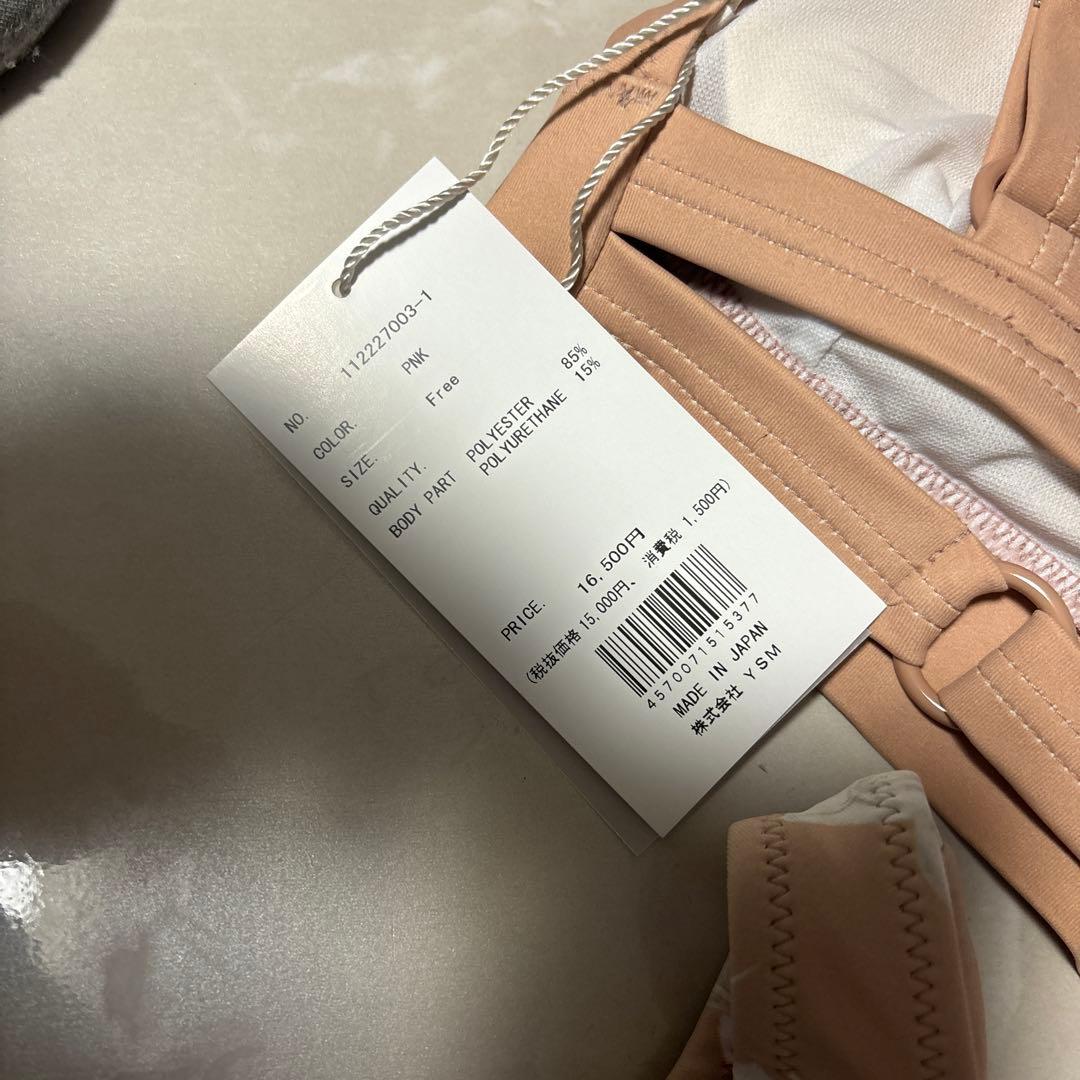 水着　セパレート　ピンク　フリーサイズ　Darich