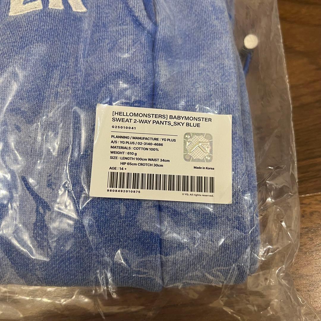 BABYMONSTER ベビモン Hello 2-WAY PANTS L