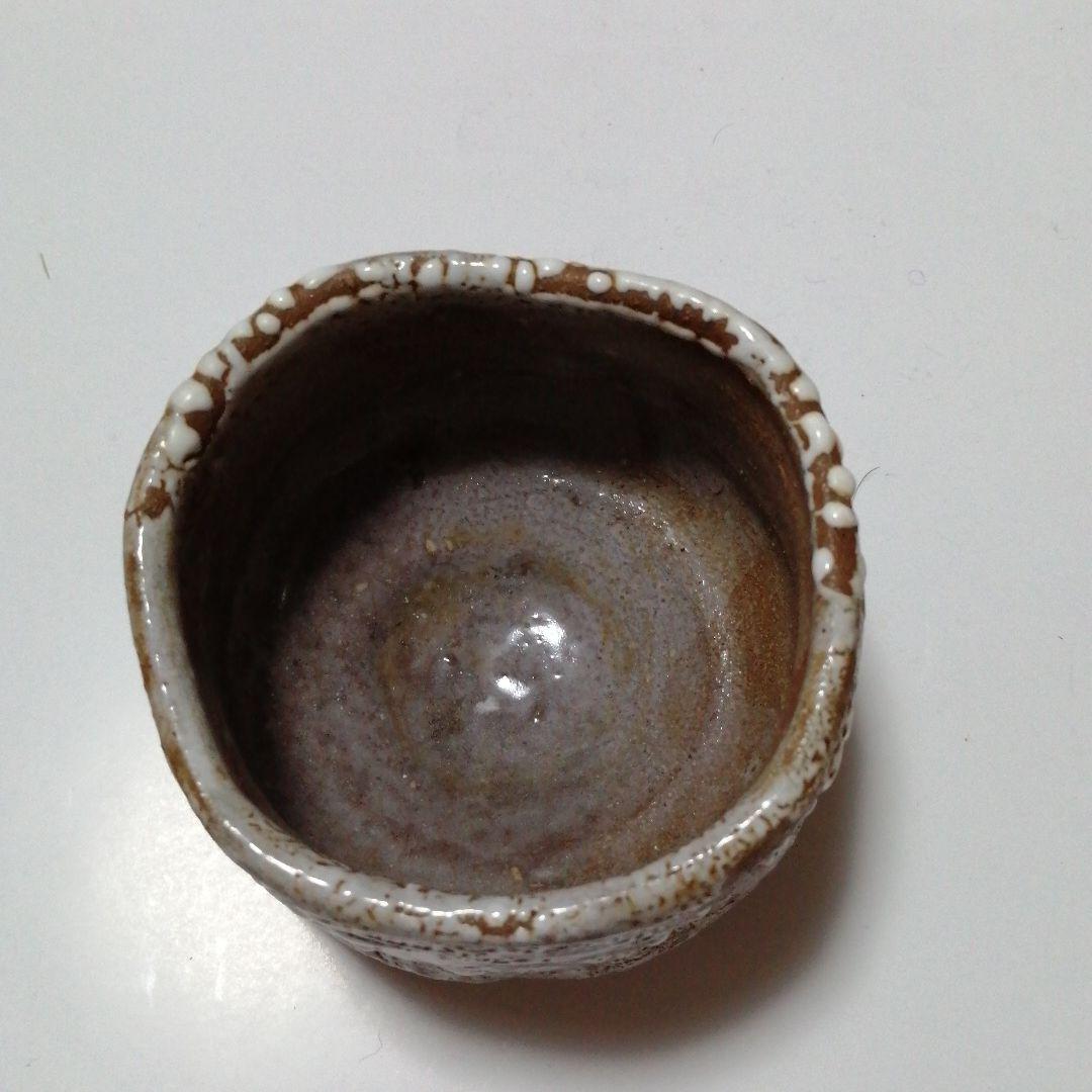 極美品!　酒器　ぐい呑