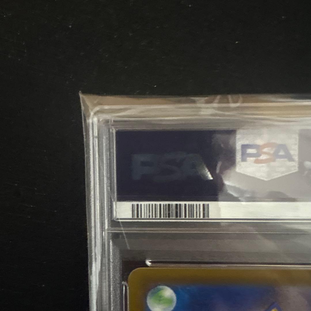 ルカリオvstar sar psa10