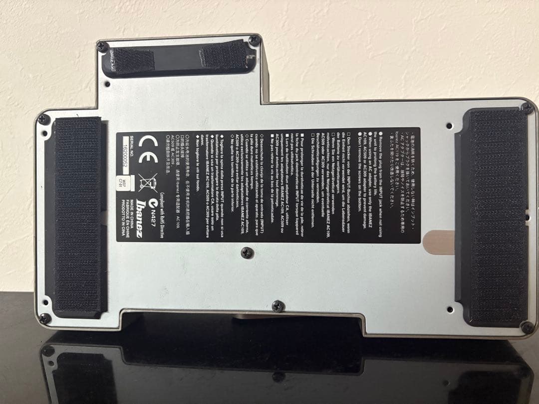 Ibanez WD7 ワウペダル