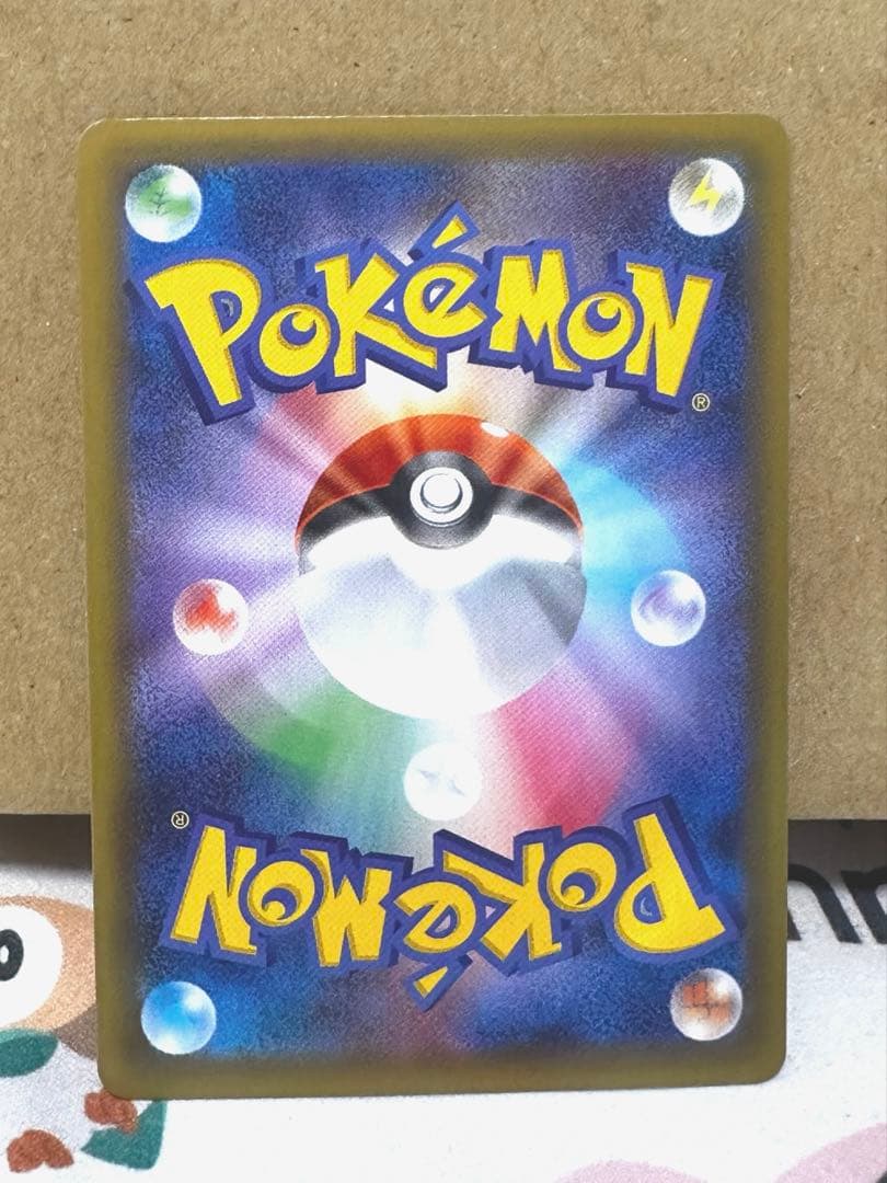 ミュウEX ミュウツーEX 25thプロモ　2枚セット