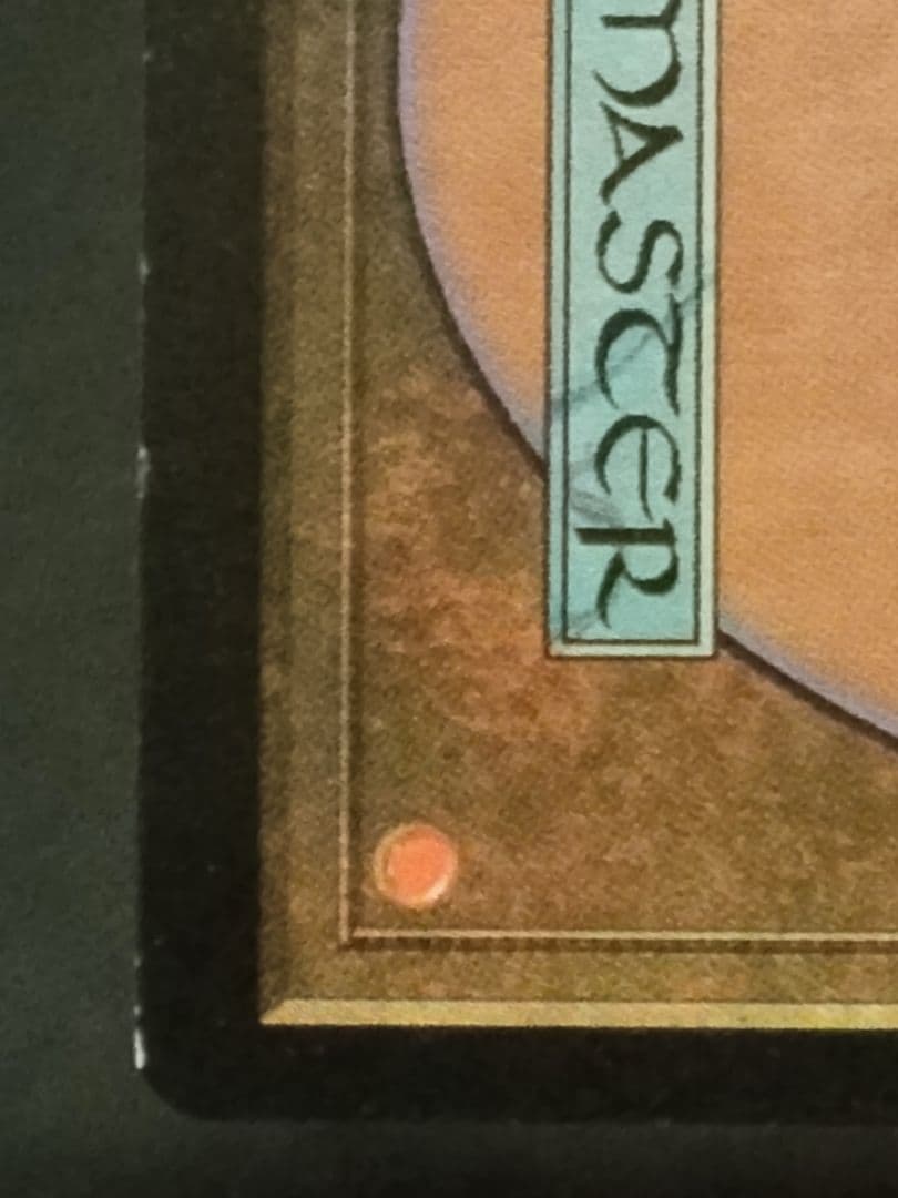 クウィリーオンのドライアド/Quirion Dryad PLS日日英foil