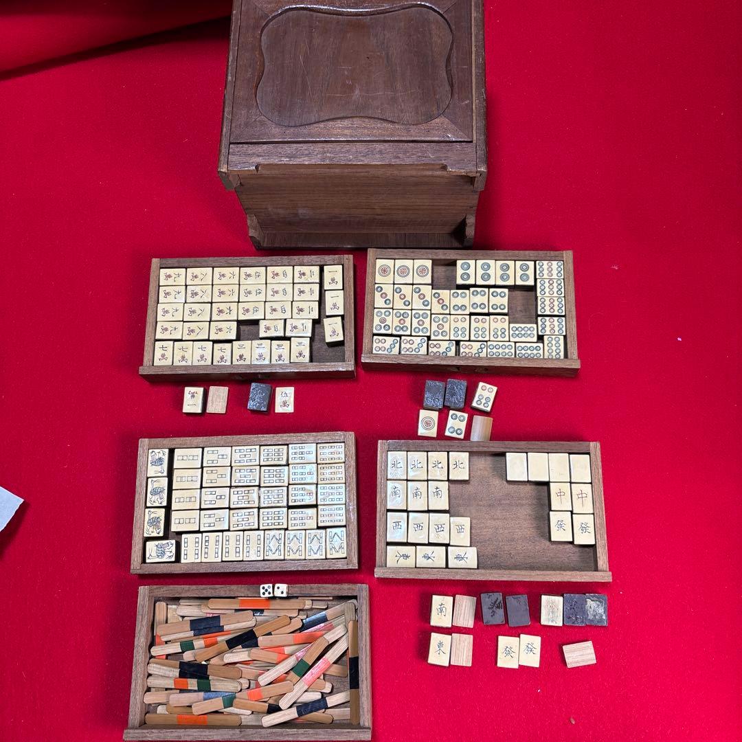麻雀牌 アンティーク 麻雀セット 木製箱 - メルカリ