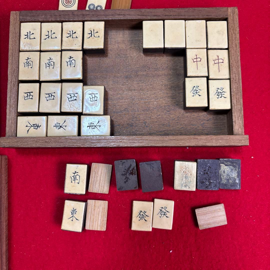 麻雀牌 アンティーク 麻雀セット 木製箱 - メルカリ