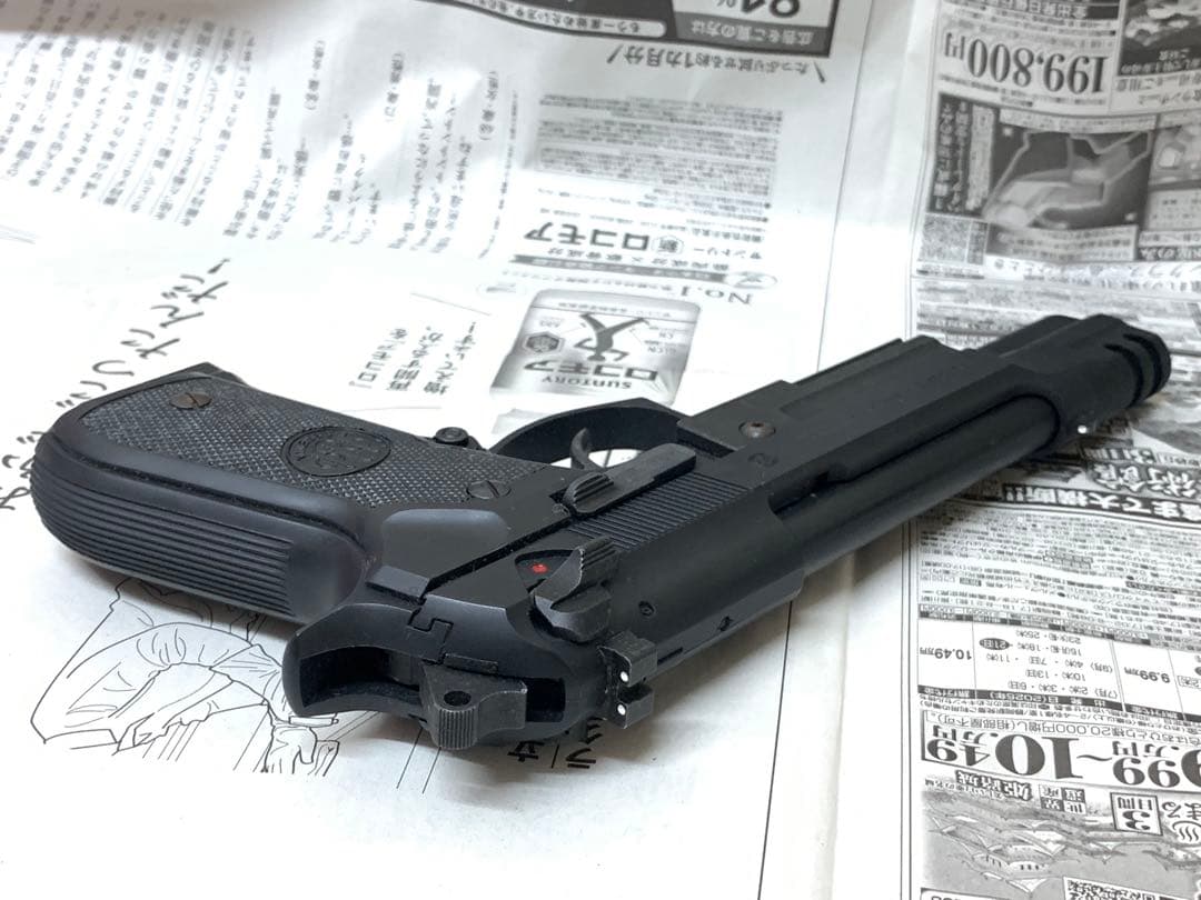 WA ベレッタ M92FS ブレードマスター ガスブローバック ASGK