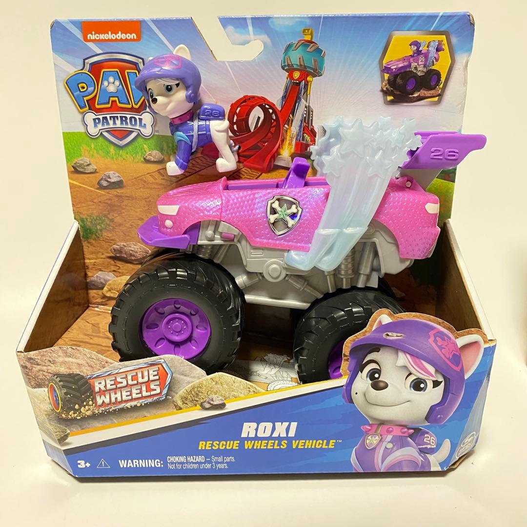《新品》 パウパトロール レスキュー ビークル　ロキシー　ブーマ　2台セット