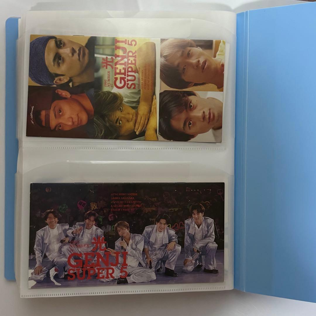 光GENJI会報 コンプリート全冊セット 光GENJI 雑誌セット 光GENJI