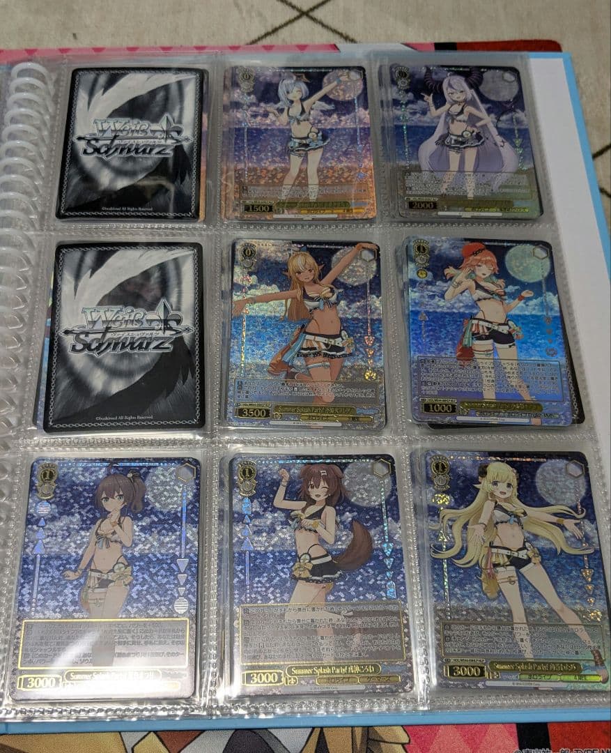 ありふれた職業で世界最強 デッキ＋パーツ ドラ2チョイス