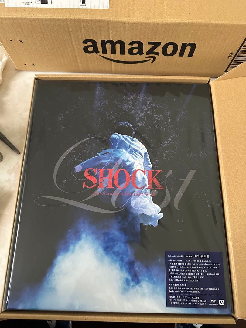 Endless SHOCK 2024初回盤DVDセット