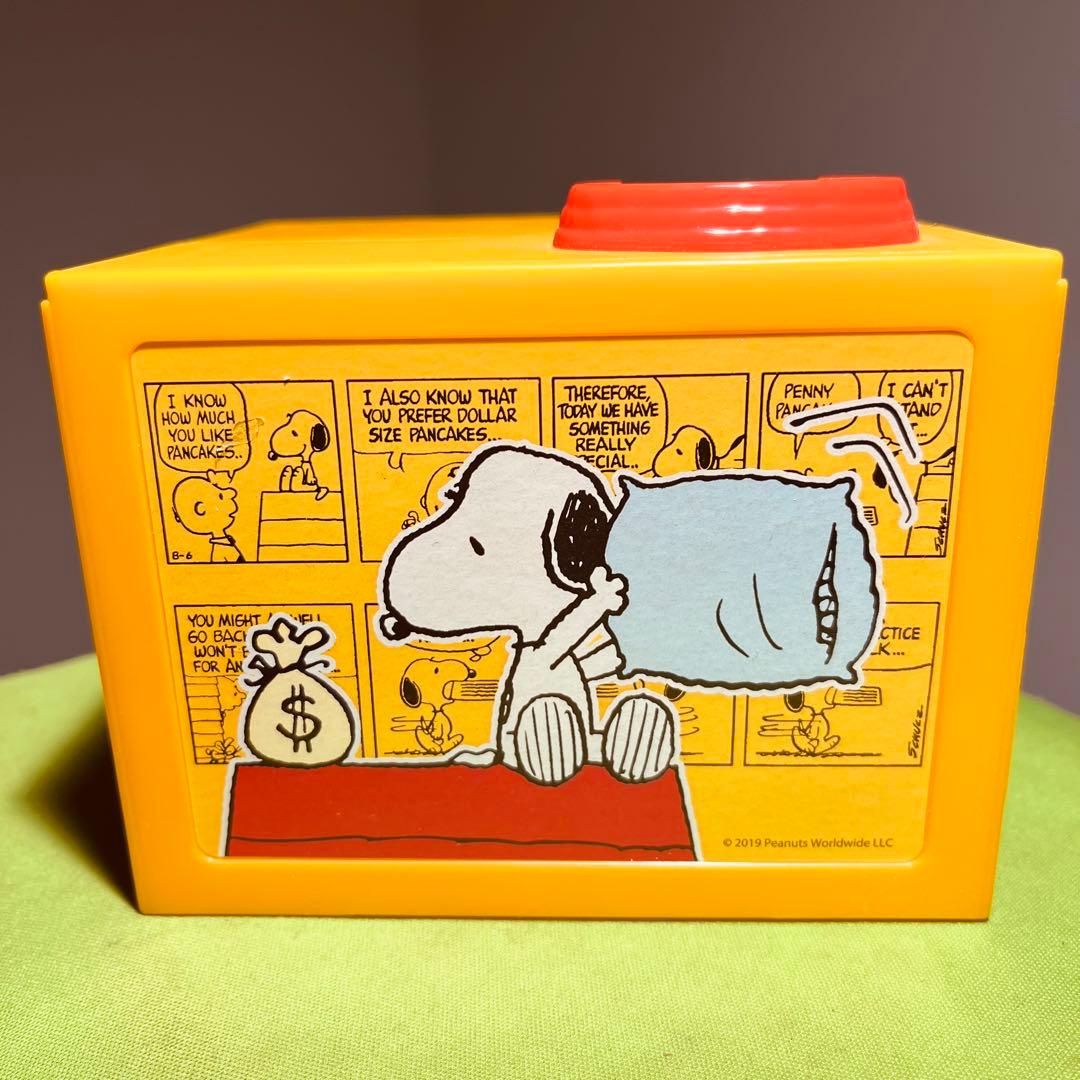 シャイン スヌーピーバンク （貯金箱） - メルカリ