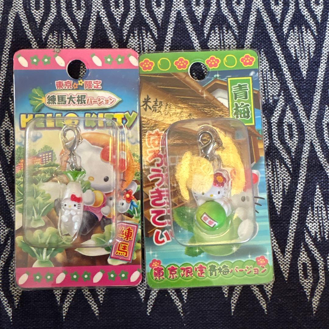 た*ぽ様 ご当地キティ　ストラップ 16個セット 東京限定