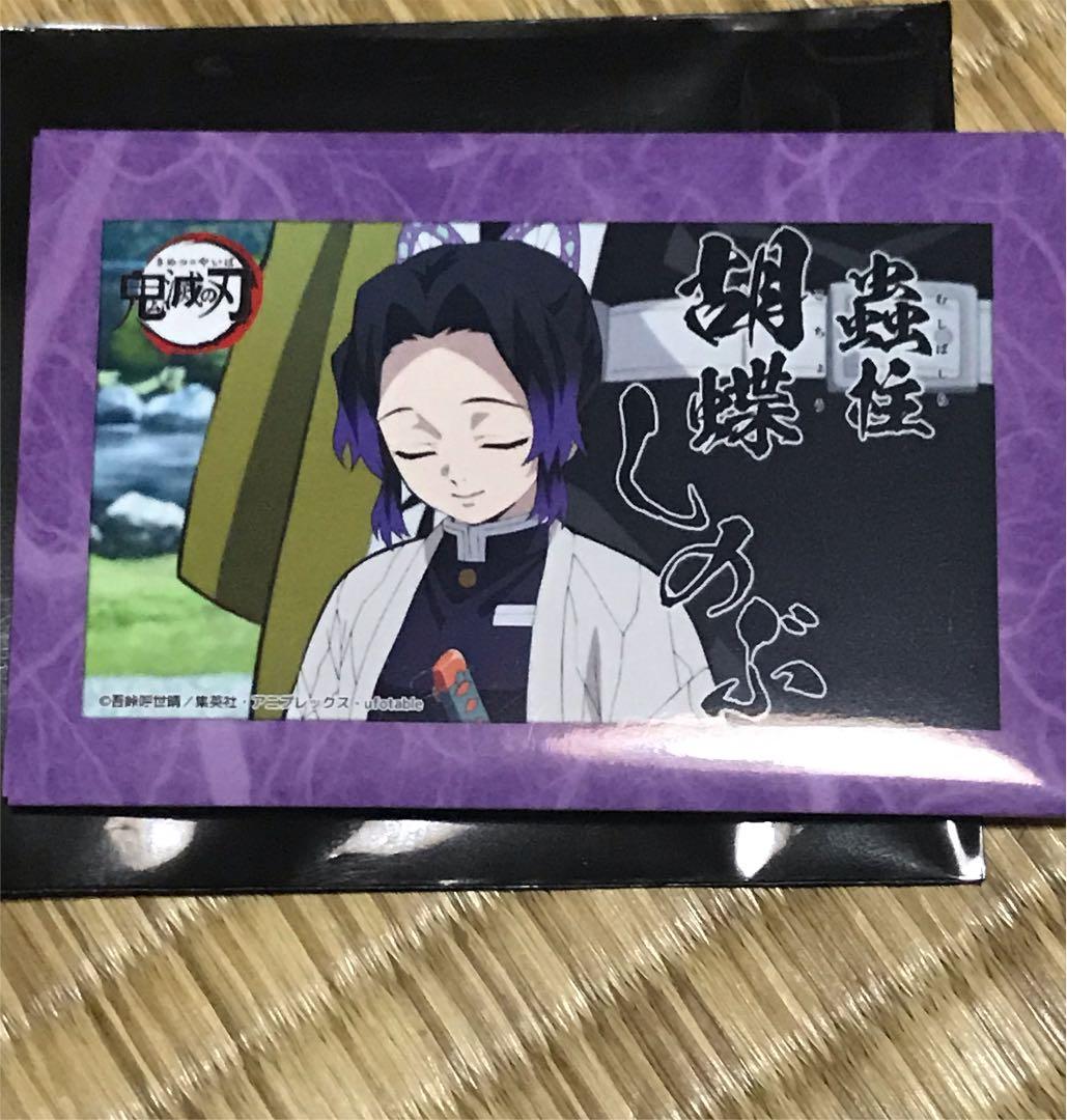 鬼滅の刃 柱合会議 スクエア缶バッジ 胡蝶しのぶ - メルカリ
