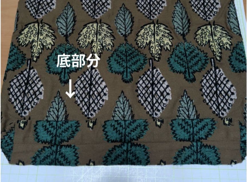 ミナペルホネン　バッグ　新品１点、数回使用バッグ１点　定価以下