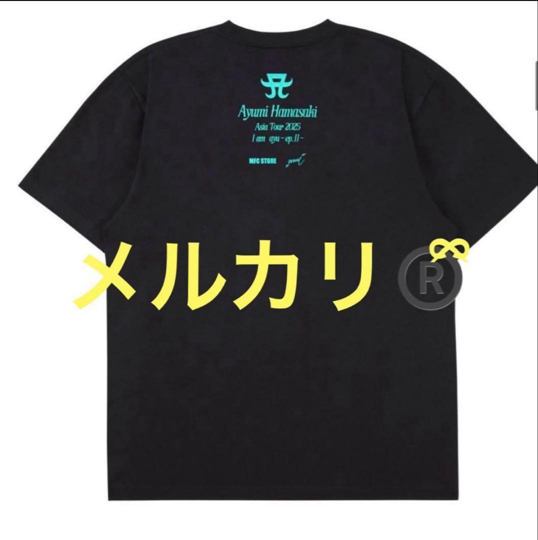 深瀬着用 90s BECK ODELAY Tシャツ ベック 深瀬着用 90s BECK ODELAY T