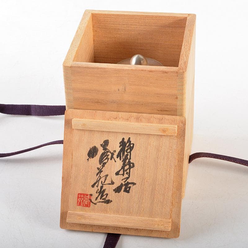 煎茶道具　静寿居蔵苑造　純錫　貞式茶入　約231g　共布共箱　D　R6041
