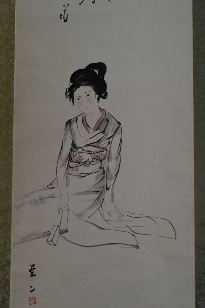 模写】竹久夢二/美人画賛/掛軸/名家伝来/AA-873