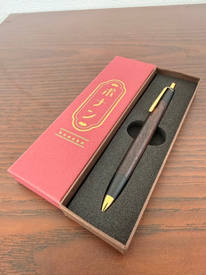 ボナンペン　インドローズウッド　真鍮金具シャープペンシル