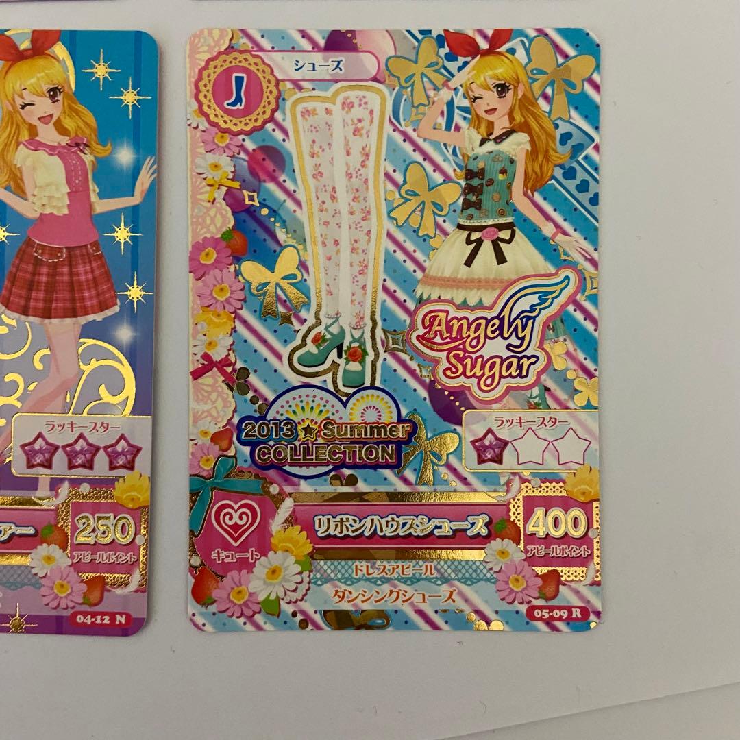 アイカツカード 星宮いちご 初期 エンジェリーシュガー レア - メルカリ