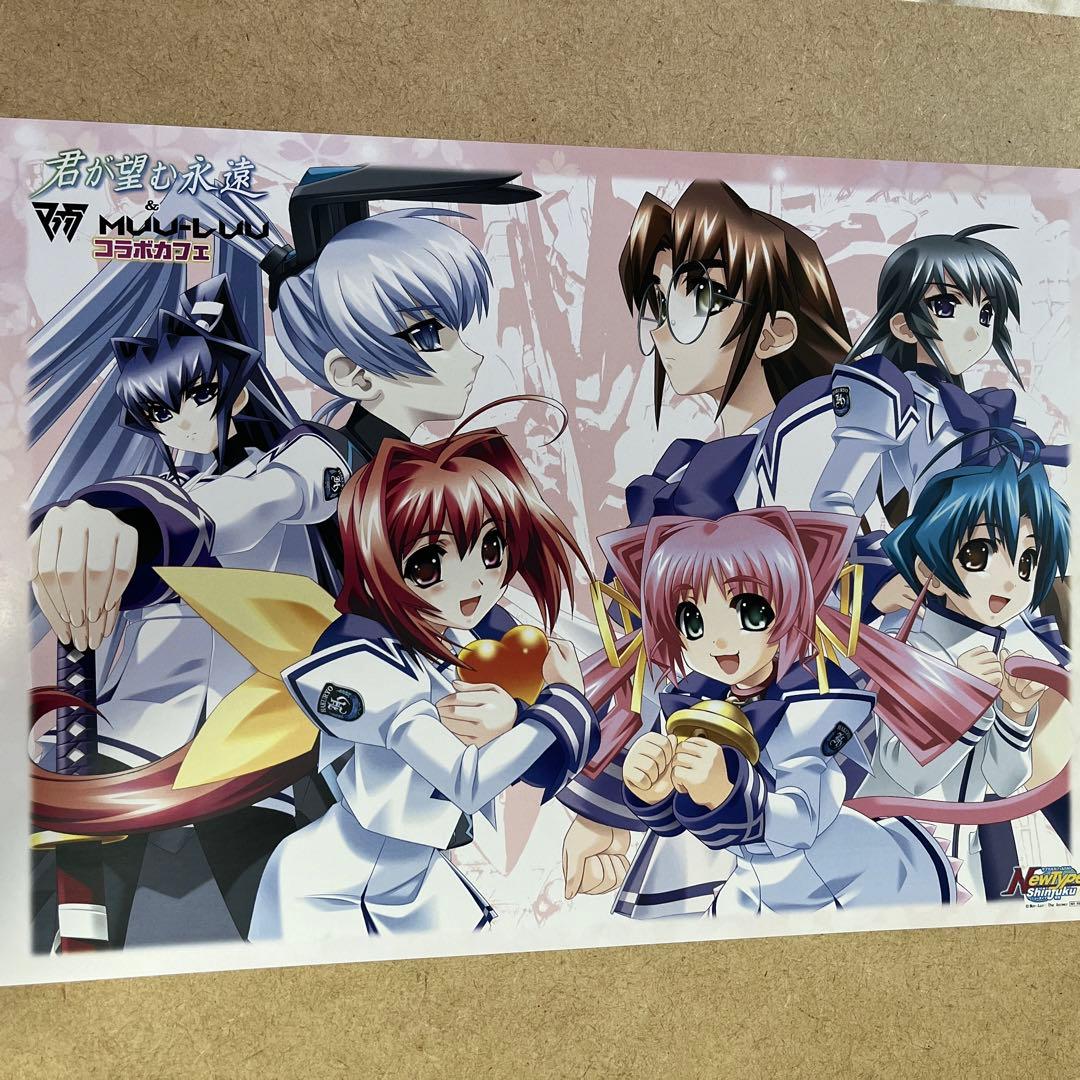 サイト様 リクエスト 2点 まとめ商品 - メルカリ