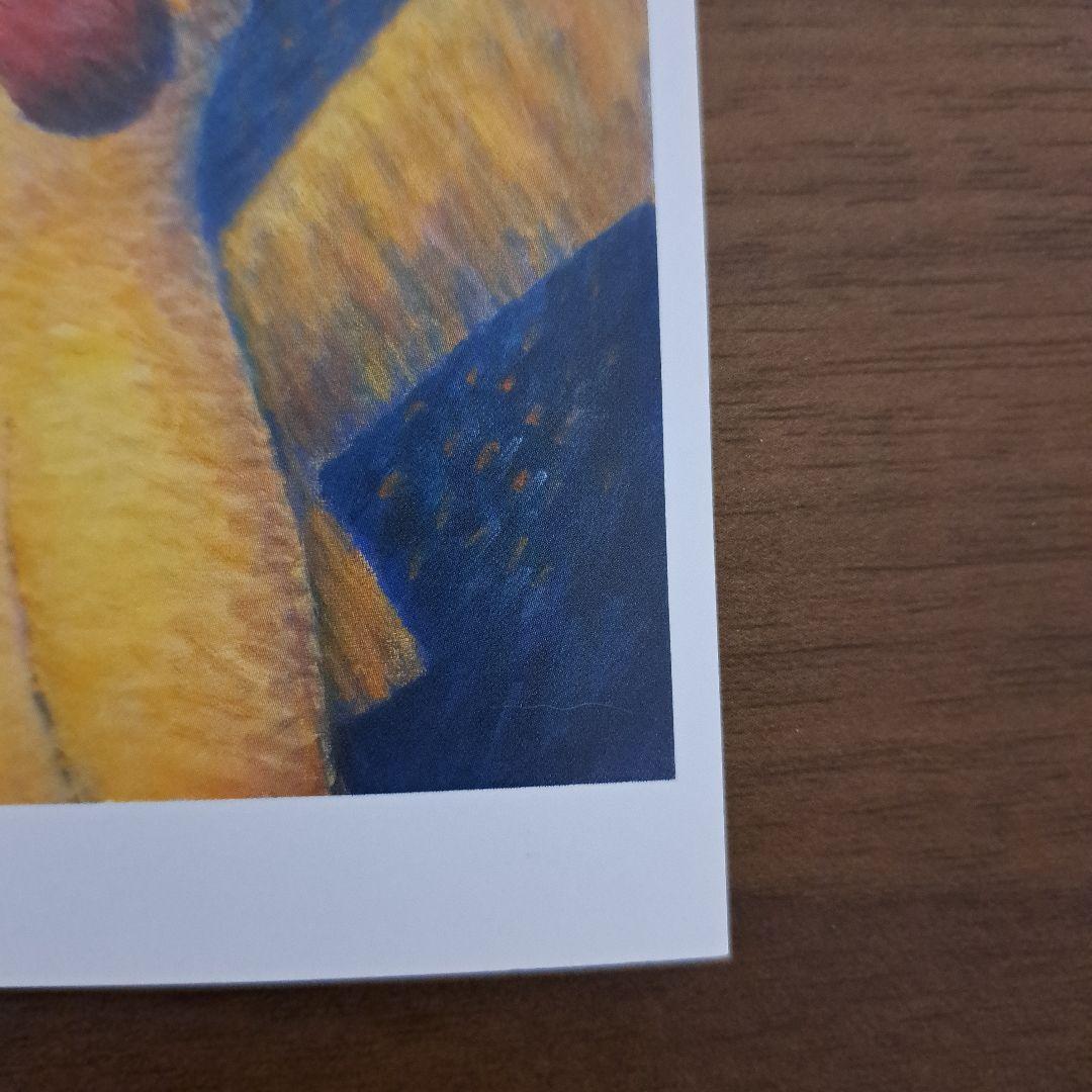 「センタリング良好」ゴッホピカチュウ ポストカード