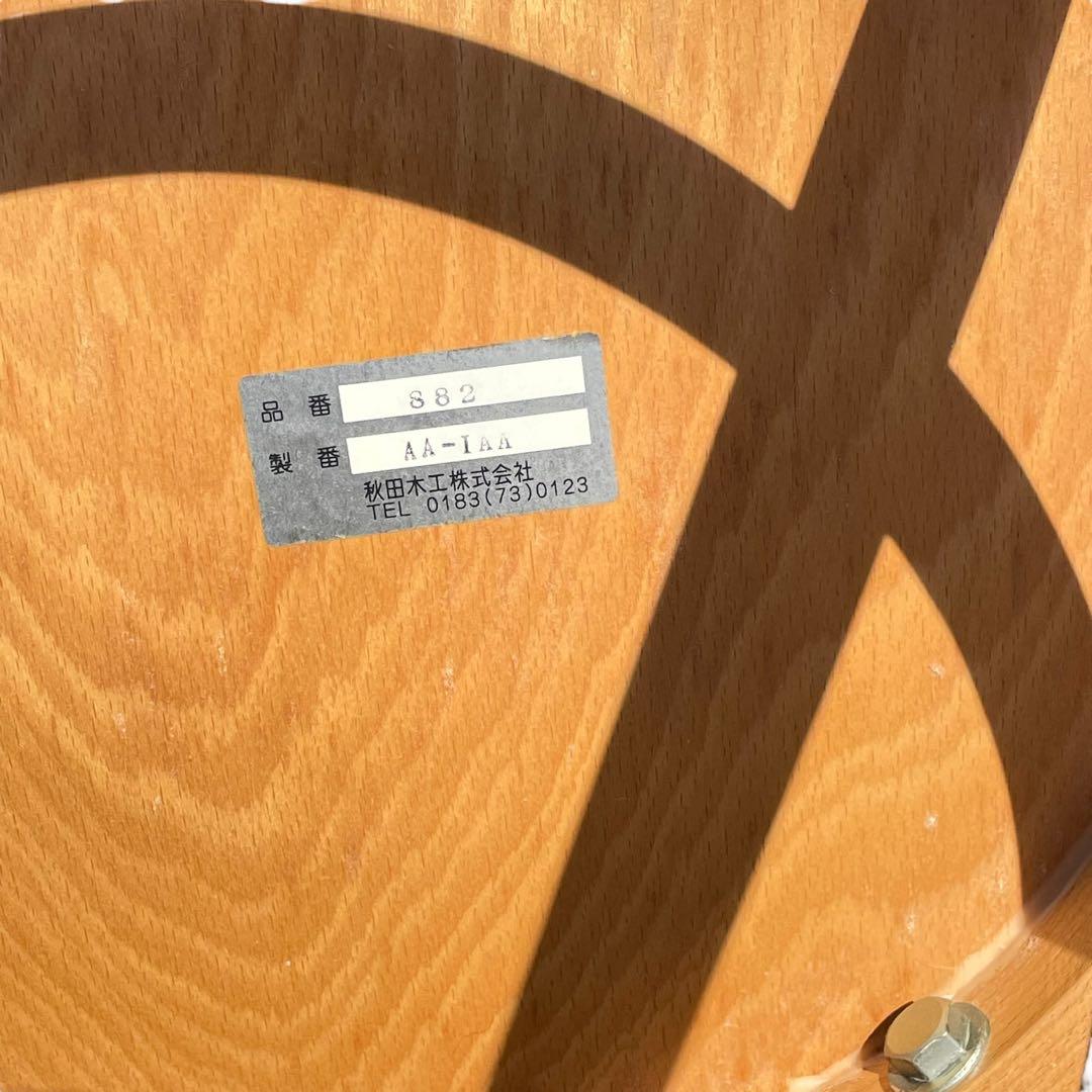 アッキー　HR533 秋田木工　ベントウッド　曲木　ハイスツール