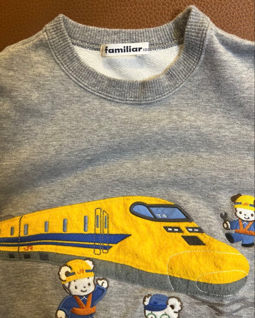 familiar ドクターイエロートレーナー