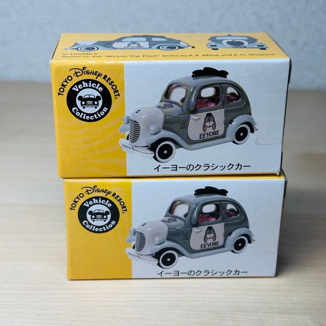 トミカ ディズニー ビークルコレクション プーさんシリーズ 6台セット