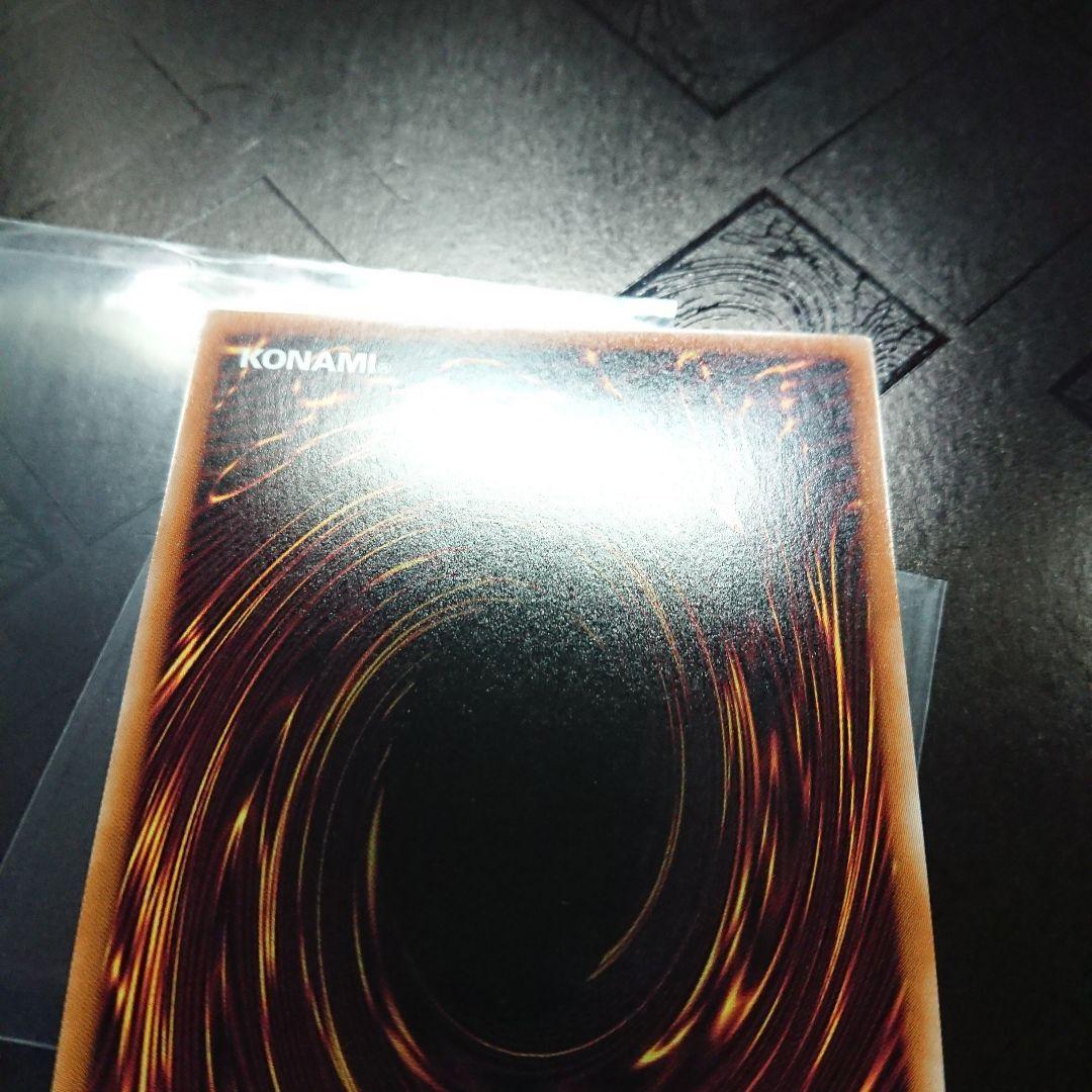 白の聖女 エクレシア 25thシークレット 絵違い イラスト違い