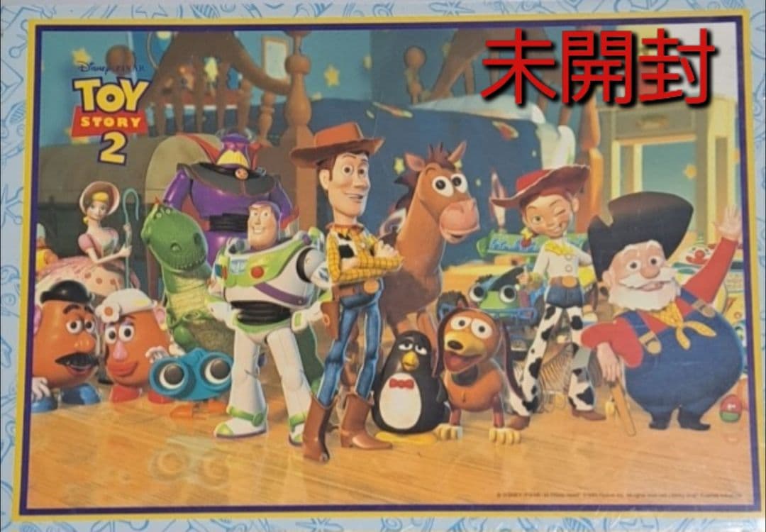 レア】平成レトロ アニマルフレンズHappy Lucky メモ帳 レア】平成