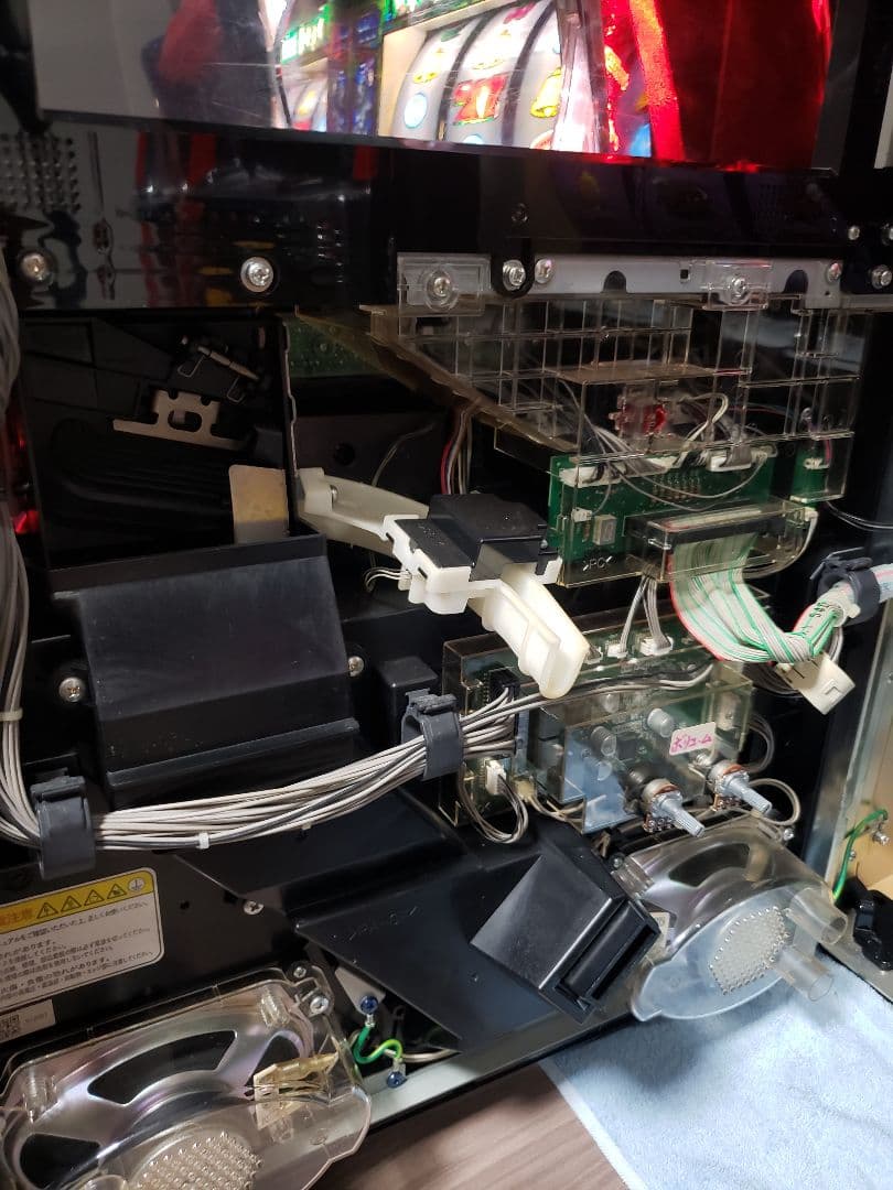 パチスロ 実機 ベルセルク 5号機【希少 懐かし スロット】