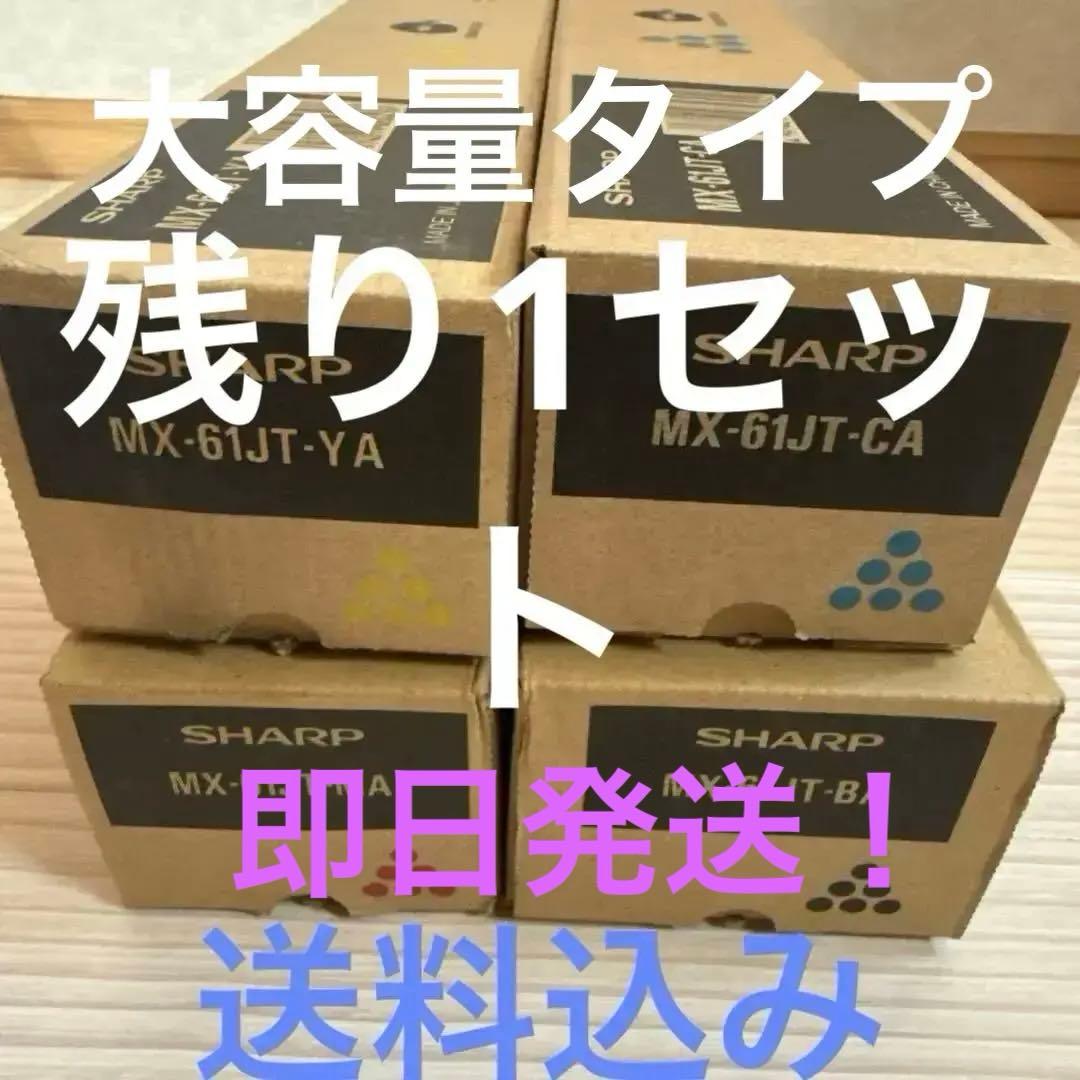 デュエルマスターズ CS入賞 火自然アポロ デッキ ピリオド入り 調整