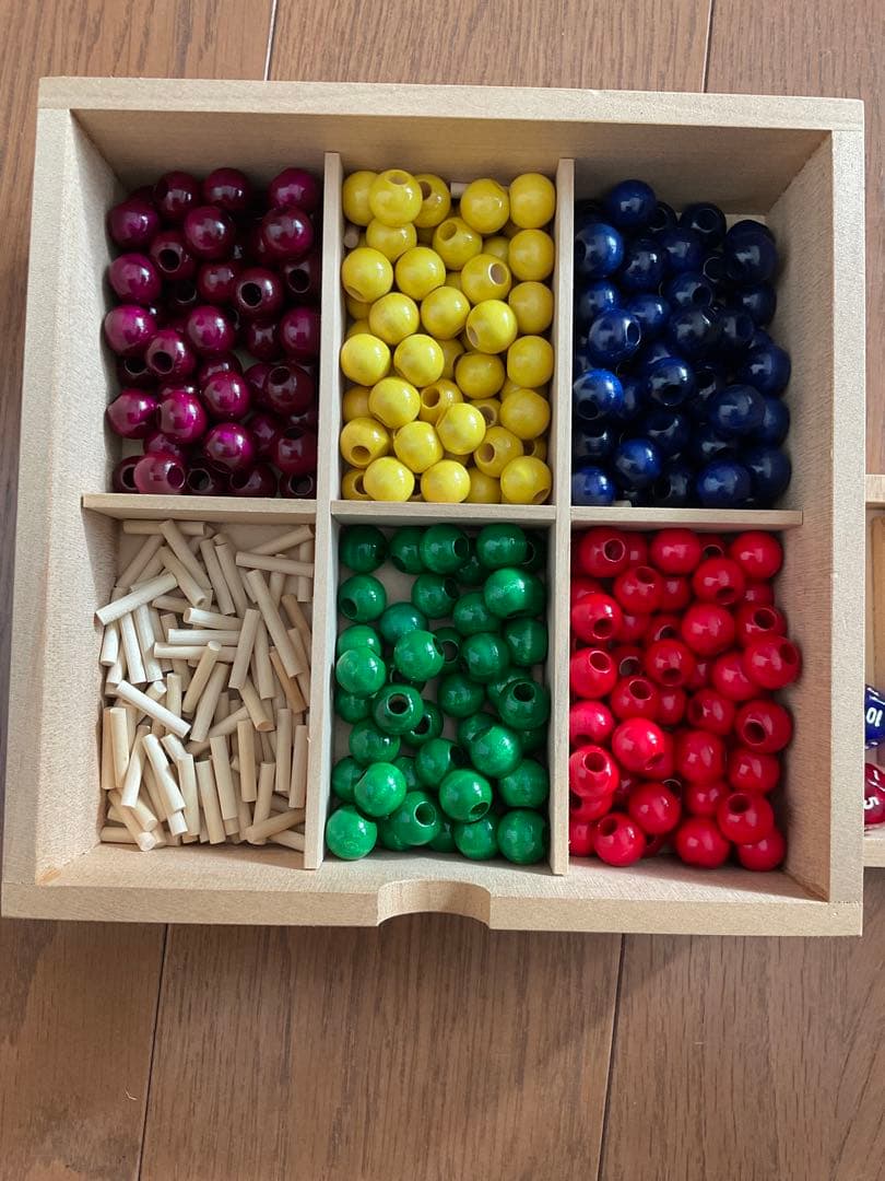 童具館　かずの木　2cm基尺