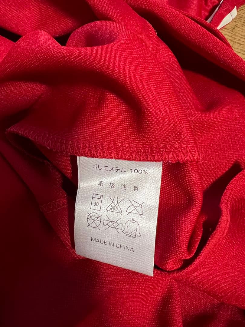 所ジョージ デジタル所さん ソフビ ぬいぐるみ 激レア ジャージ