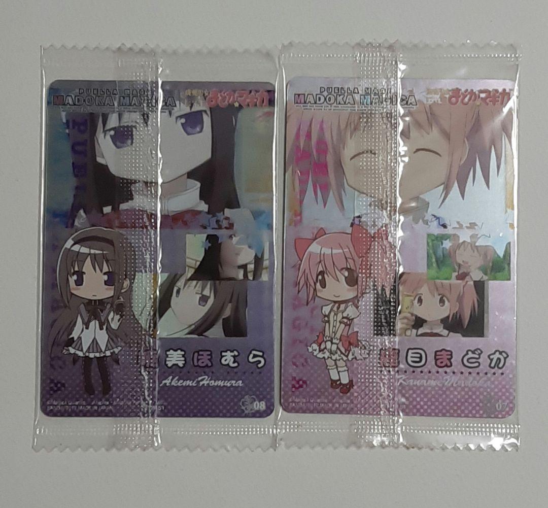 魔法少女まどか☆マギカ まどマギ 暁美ほむら、鹿目まどか キラカード