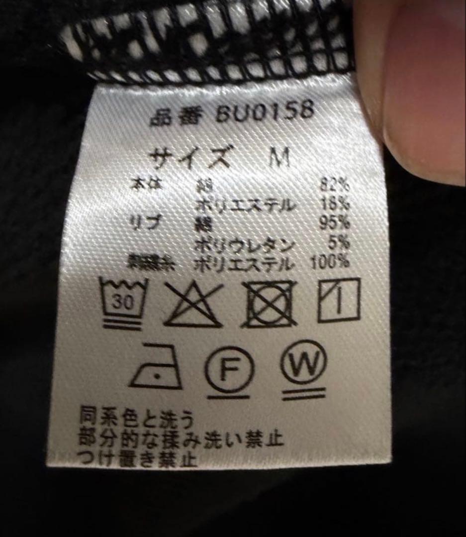 ブレスユー　BLESSU ジップアップパーカー　ブラック　M