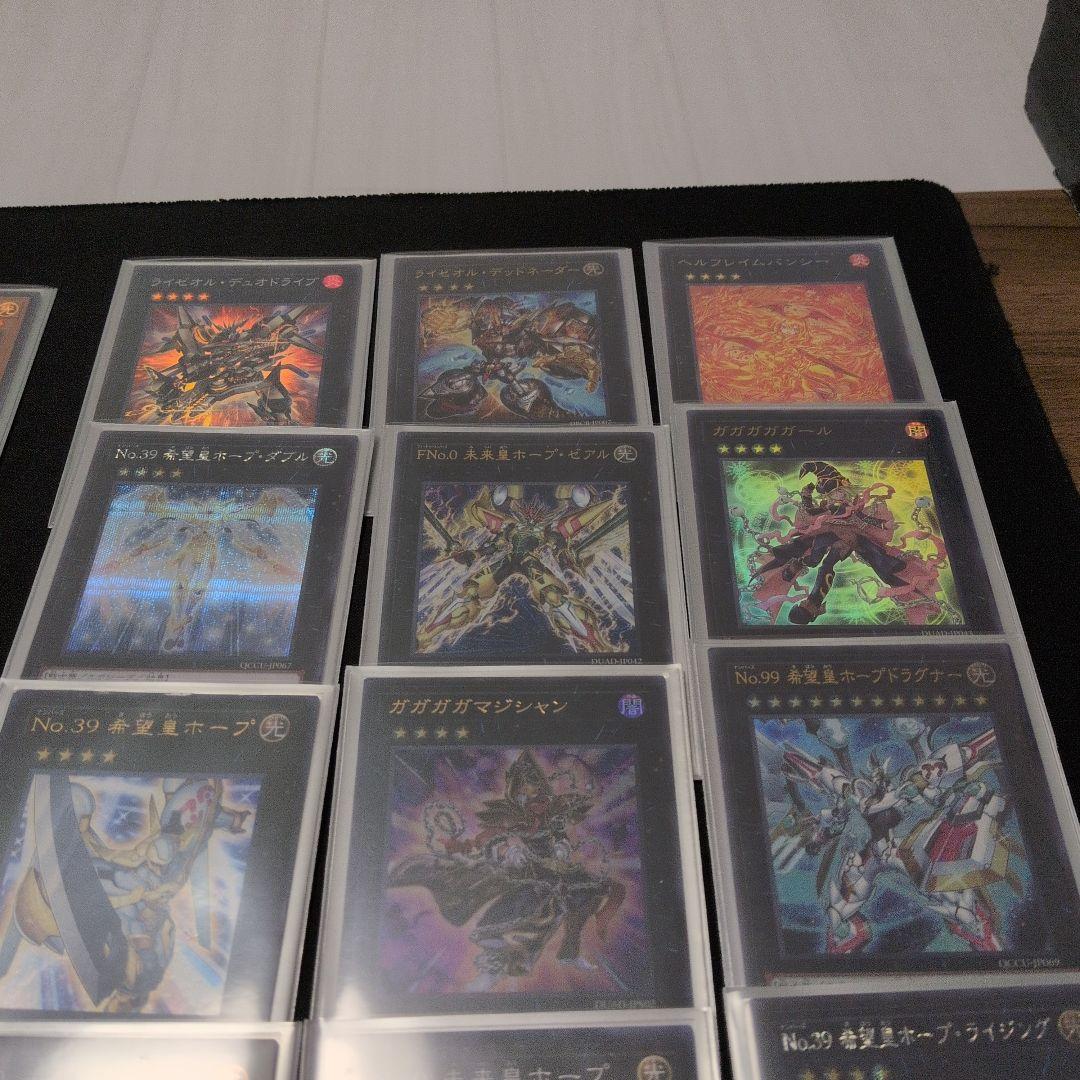 オノマトライゼオル　デッキ 本格構築