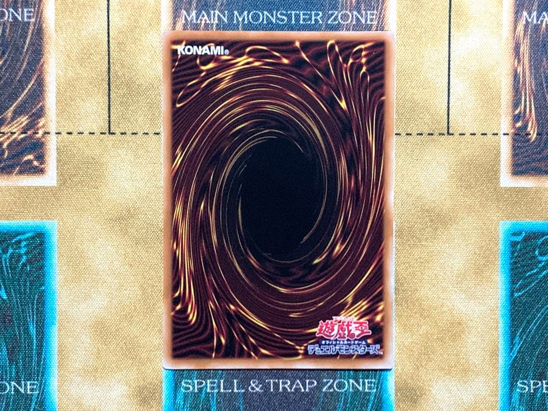 遊戯王 閃刀姫ロゼ プリズマティックシークレットレア 1枚 スタンプ