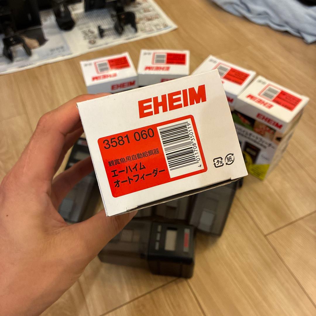 エーハイムオートフィーダー5個セットマウント1セット付き