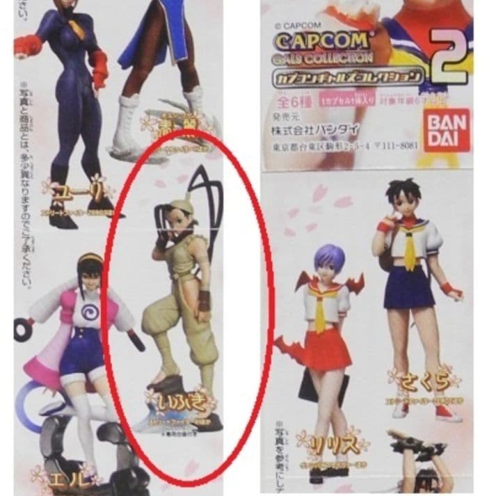 ☆商談中☆6106 バンダイHGIFカプコンガールズコレクション2 いぶき