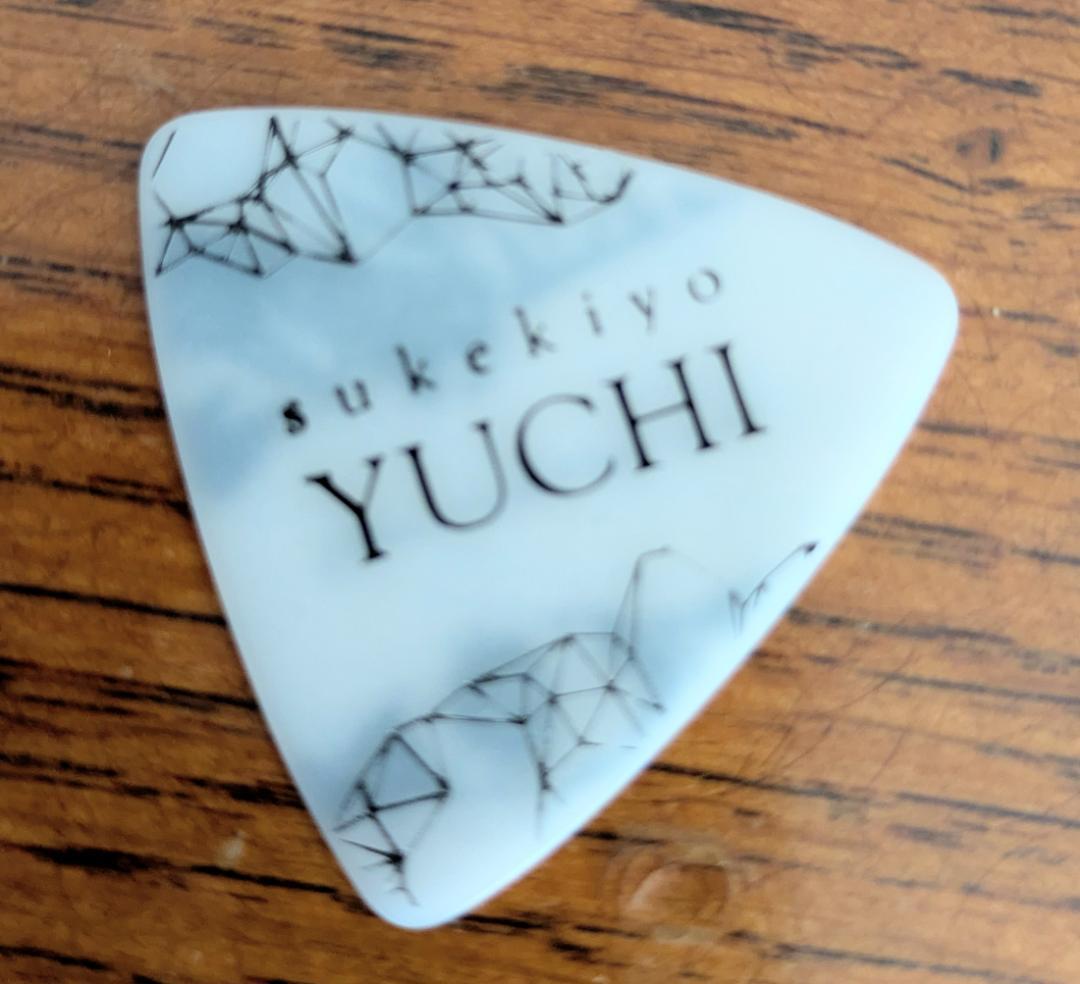 sukekiyo YUCHI ピック LIVEでキャッチしました。　アクスタ