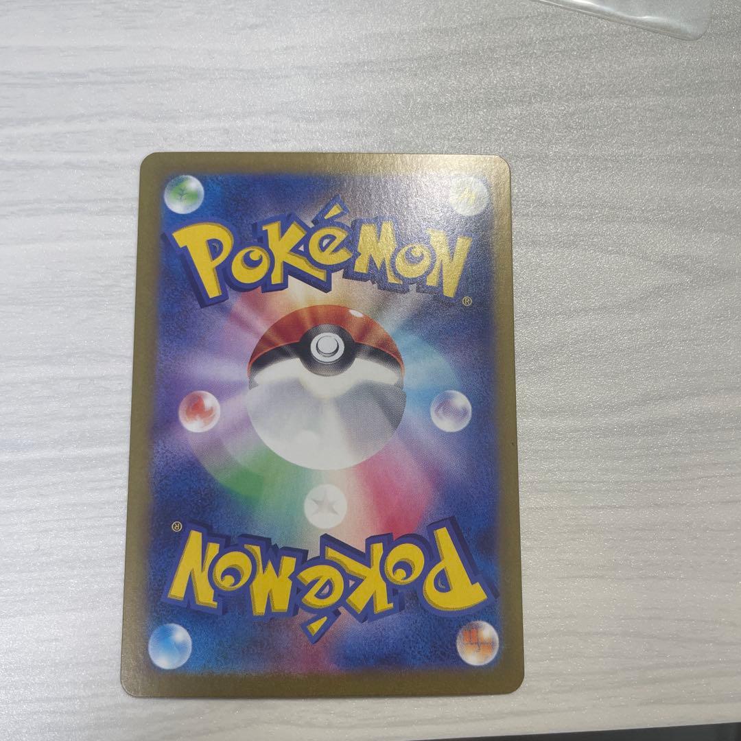 サーナイトEX SARポケモンカード➕SAR2枚