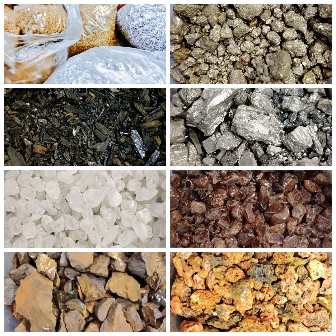 ②《ミスリル2.3Neoヘキサゴン・～ナウグラミール～》量子のエアレンディルの光